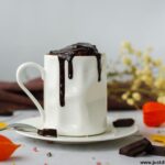 this is a cake in a mug cup